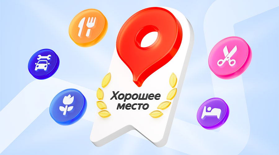 yandex.ru