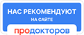 ПроДокторов - Стоматология «М Клиник» на Московской 17, Сочи